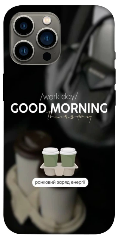 Чехол на Apple iPhone 13 Pro Max (6.7") Thursday coffee фото 1 из 1