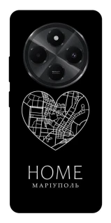 Чехол на Xiaomi Poco M7 Маріуполь Home фото 1 из 1