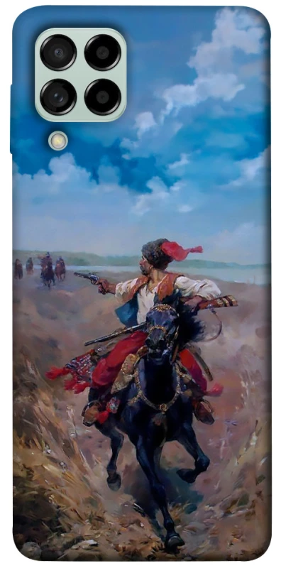 Чохол на Samsung Galaxy M53 5G Козак фото 1 з 1