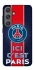 Чохол на Samsung Galaxy S24+ FC PSG v1 фото 1 з 1