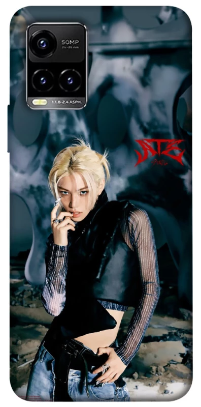 Чохол на Vivo Y21 / Y33s Felix v2- Stray Kids фото 1 з 1