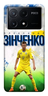 Чехол на Xiaomi Poco X6 Зинченко №17 фото 1 из 1