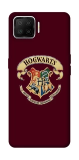 Чохол на Oppo A73 (2017) Harry Potter v7 фото 1 з 1