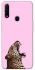 Чохол на Oppo A31 Leopard Meow фото 1 з 1