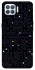 Чохол на Oppo F17 Pro Pacman фото 1 з 1