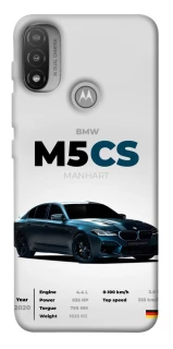 Чохол на Motorola Moto E20 BMW M5 CS фото 1 з 1
