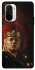 Чохол на Xiaomi Redmi K40 / K40 Pro / K40 Pro+ / Poco F3 House of the Dragon ver.6 фото 1 з 1