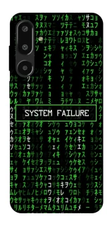 Чехол на Samsung Galaxy F16 Matrix system failure фото 1 из 1