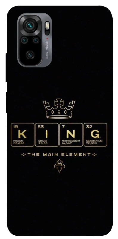 Чохол на Xiaomi Redmi Note 10 / Note 10s King ver.1 фото 1 з 1