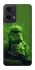 Чохол на Motorola Moto G35 stormtrooper фото 1 з 1
