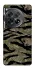 Чохол на OnePlus 12 Camouflage v23 фото 1 з 1