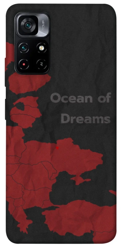 Чохол на Xiaomi Poco M4 Pro 5G Ocean of Dreams фото 1 з 1