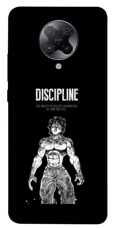 Чохол на Xiaomi Redmi K30 Pro / Poco F2 Pro Discipline фото 1 з 1
