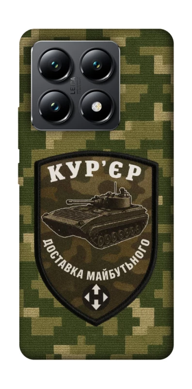 Чехол на Xiaomi 14T Курьер фото 1 из 1