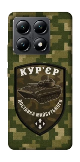 Чехол на Xiaomi 14T Курьер фото 1 из 1