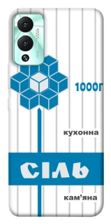 Чехол на Infinix Hot 12 Play Соль фото 1 из 1