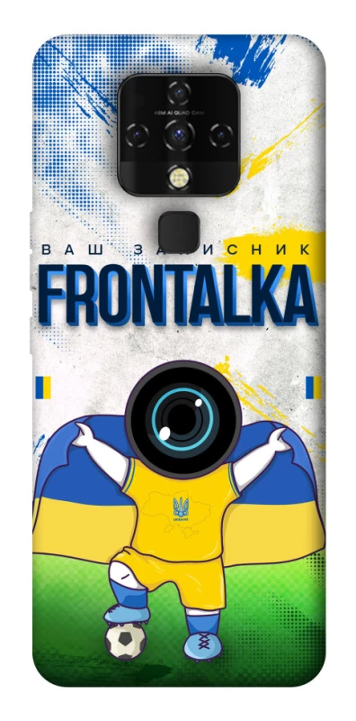 Чохол на TECNO Camon 16 SE Фронталка №99 v2 фото 1 з 1