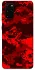 Чехол на Samsung Galaxy S20+ Camouflage v28 фото 1 из 1