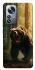 Чохол на Xiaomi 12 / 12X Bear V3 фото 1 з 1