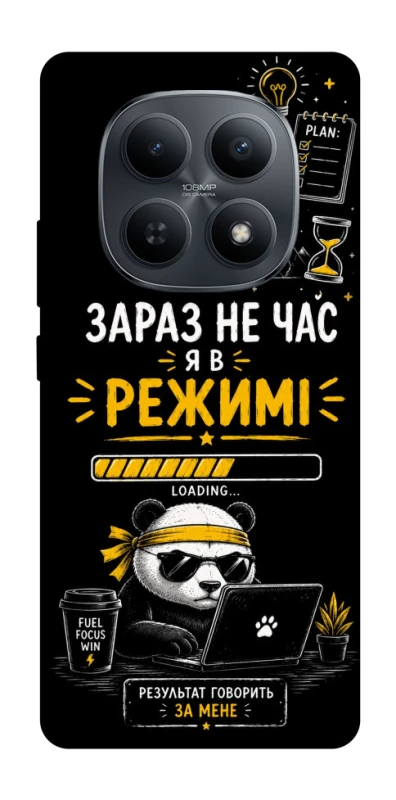 Чохол на Xiaomi Redmi Note 15 4G/5G (EU) Work Mode фото 1 з 1