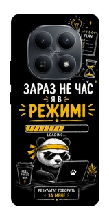 Чохол на Xiaomi Redmi Note 15 4G/5G (EU) Work Mode фото 1 з 1