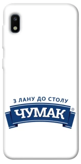 Чехол на Samsung Galaxy A10 (A105F) Чумак фото 1 из 1