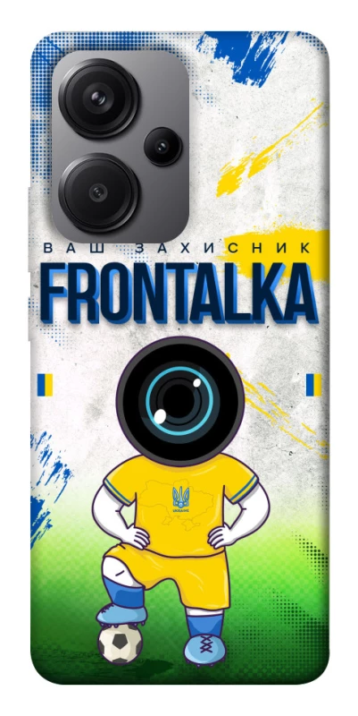 Чохол на Xiaomi Redmi Note 13 Pro+ Фронталка №99 фото 1 з 1