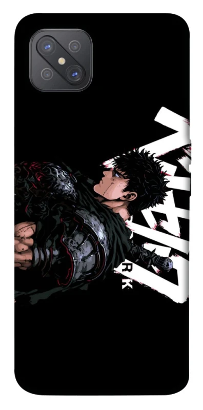 Чохол на Oppo A92s Berserk v12 фото 1 з 1