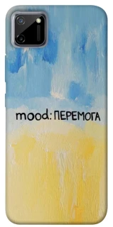 Чохол на Realme C11 Mood Peremoga фото 1 з 1