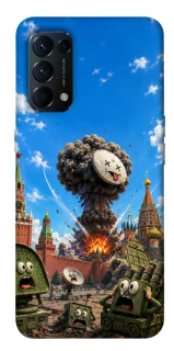 Чохол на Oppo Reno 5 4G Moscow never sleeps ver.7 фото 1 з 1