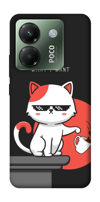 Чохол на Xiaomi Poco M7 pro 5G I do what i wont фото 1 з 1