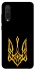 Чохол на Xiaomi Mi CC9 / Mi 9 Lite Герб України v3 фото 1 з 1