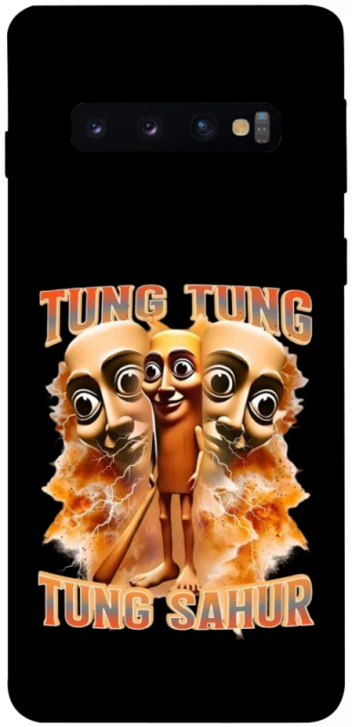 Чохол на Samsung Galaxy S10 Tung Tung Tung Sahur фото 1 з 1