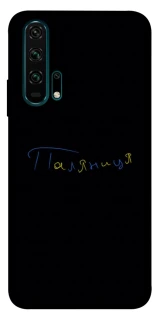 Чехол на Huawei Honor 20 Pro Паляниця UA фото 1 из 1
