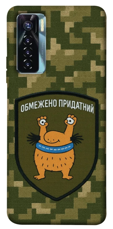 Чехол на TECNO Camon 17 Pro Ограниченно годен фото 1 из 1