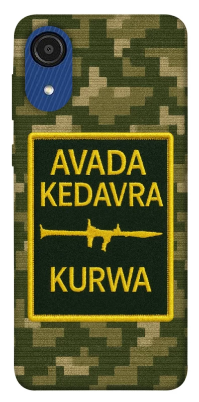 Чохол на Samsung Galaxy A03 Core Avada Kedavra фото 1 з 1