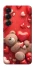 Чохол на Samsung Galaxy S26+ bear in hearts фото 1 з 1