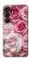 Чехол на Samsung Galaxy S26 Edge Розовые цветы фото 1 из 1