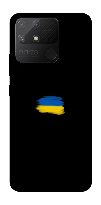 Чохол на Realme Narzo 50A Прапор фарбами фото 1 з 1