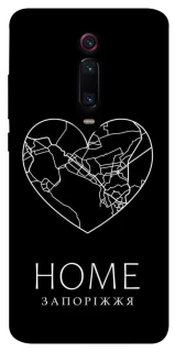 Чехол на Xiaomi Redmi K20 / K20 Pro / Mi9T / Mi9T Pro Запоріжжя Home фото 1 из 1