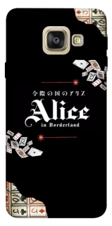 Чохол на Samsung A520 Galaxy A5 (2017) Alice in Borderland ver.8 фото 1 з 1