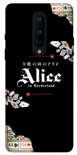 Чохол на OnePlus 8 Alice in Borderland ver.8 фото 1 з 1