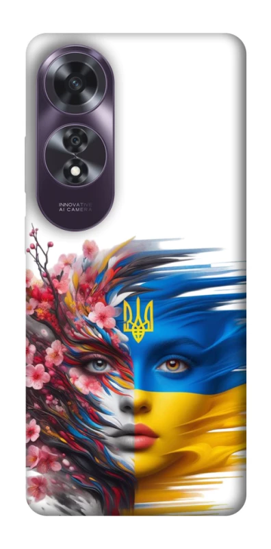 Чохол на Oppo A60 Flowering Ukraine фото 1 з 1