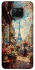 Чохол на Xiaomi Mi 10T Lite / Redmi Note 9 Pro 5G Paris фото 1 з 1