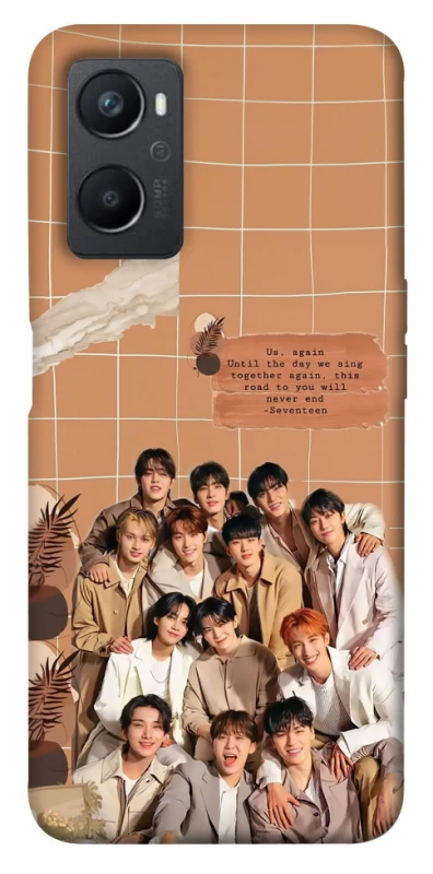 Чохол на Oppo A96 Seventeen v4 фото 1 з 1