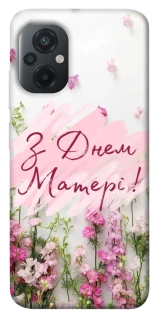 Чехол на Xiaomi Poco M5 Mother's Day ver.3 фото 1 из 1