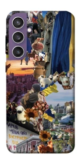 Чехол на Samsung Galaxy S23 FE Ukraine style ver.2 фото 1 из 1