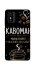 Чехол на ZTE Blade L9 Кавоман фото 1 из 1