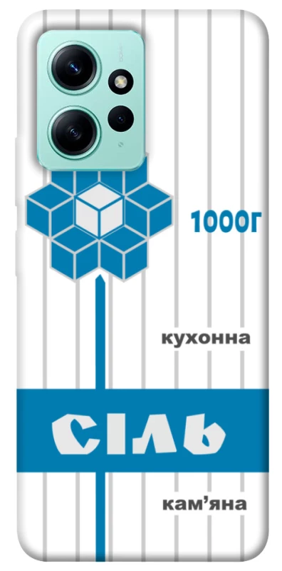 Чохол на Xiaomi Redmi Note 12 4G Сiль фото 1 з 1