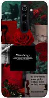 Чехол на Xiaomi Redmi Note 8 Pro Misanthropy фото 1 из 1